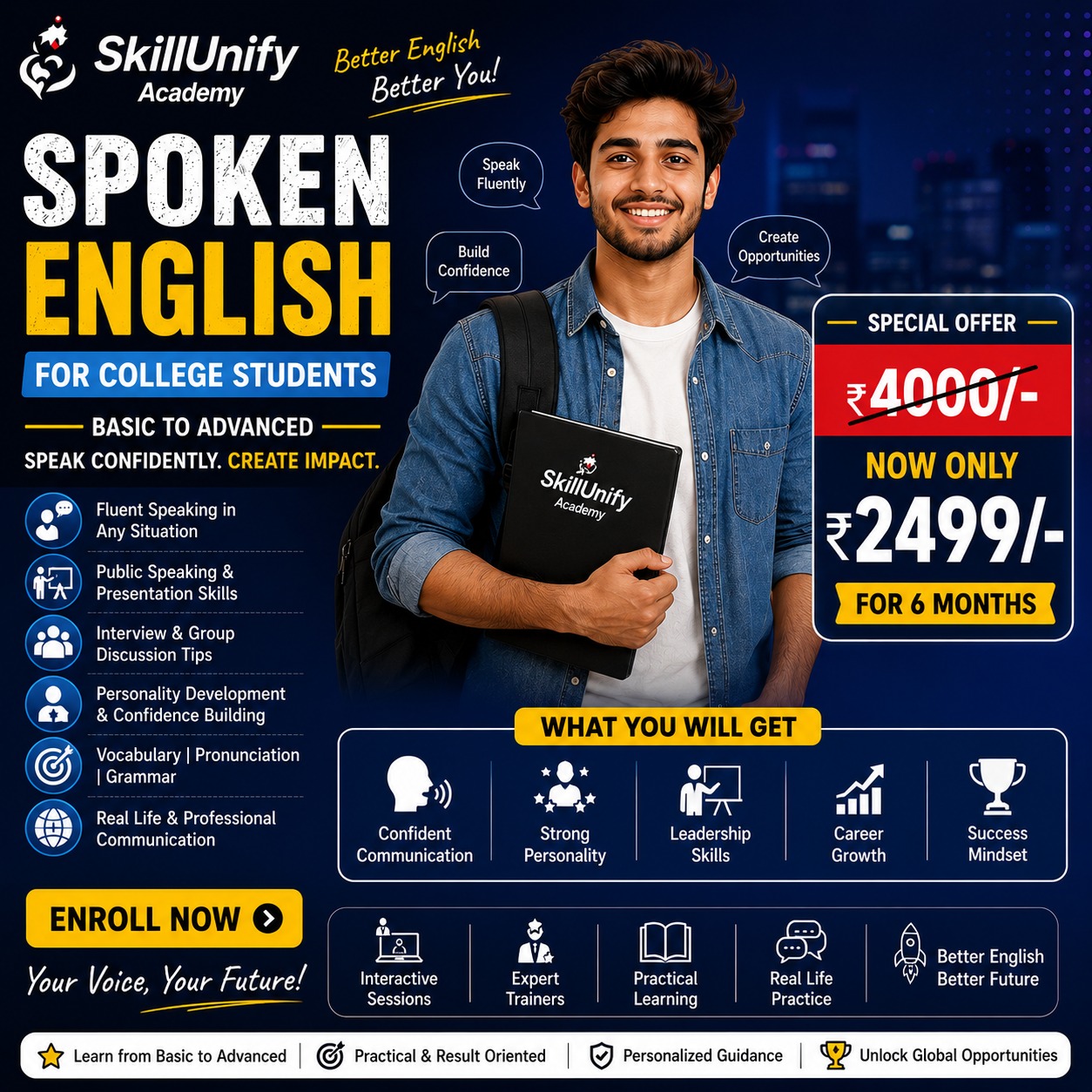 Spoken English - College