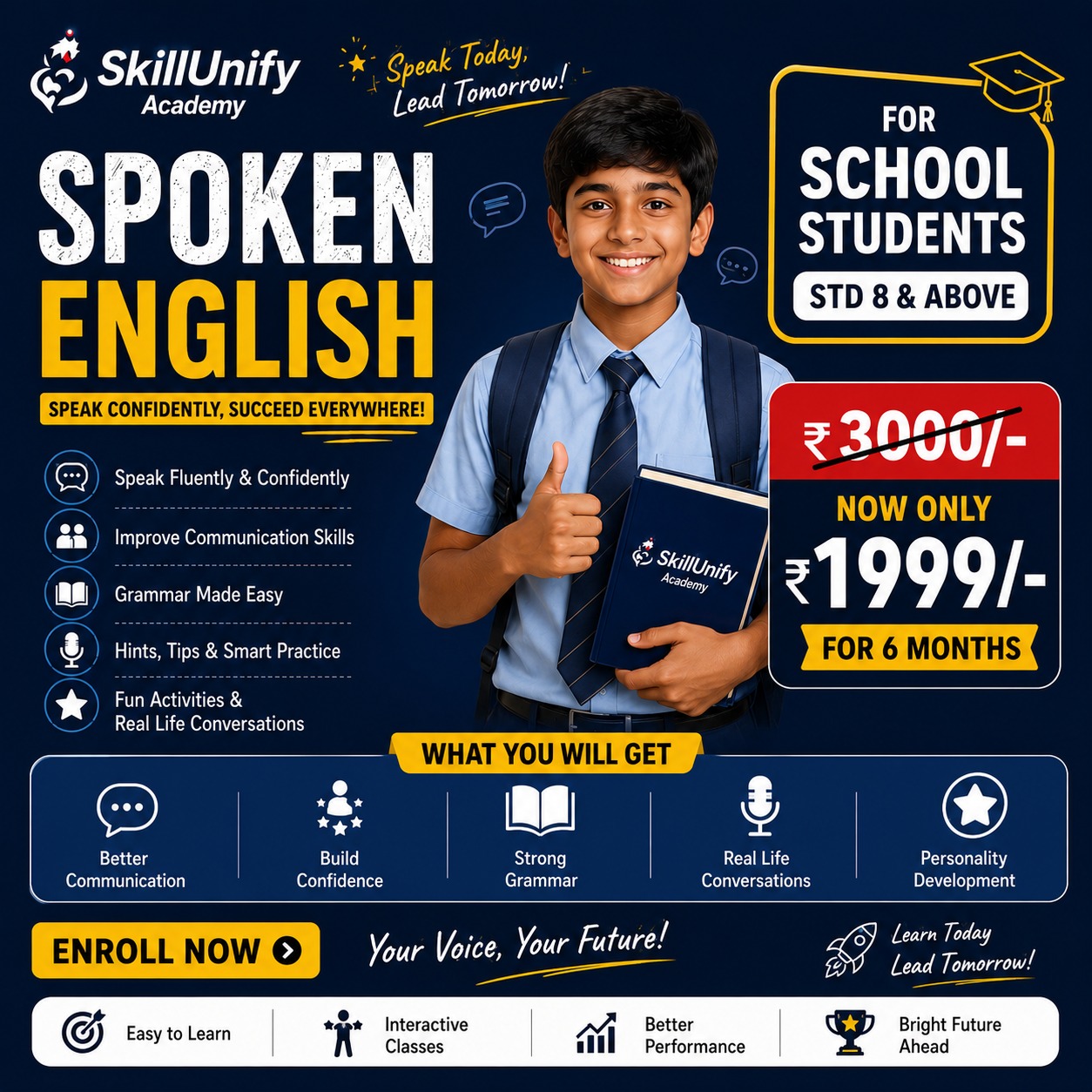 Spoken English - School
